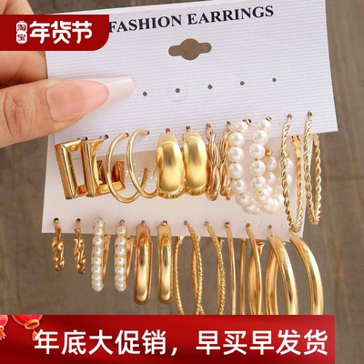 Earrings Fashion Earring hoop Earings Women set earing pearl
