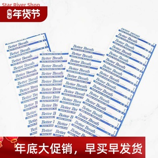 Right 100PCS Snoring Stop Aid Strips Nasal Breath 200 300