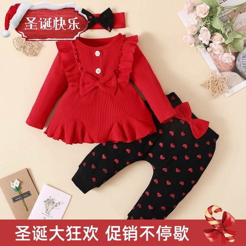 3Pcs Toddler Baby Girl Clothes Sets Bowknot Red Top Love Pri