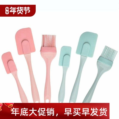3Pcs Cake Silicone Spatula Set Heat Resistant Rubber Mixer N