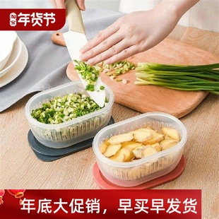 Kitchen Box Scallion Ginger Food Refrigerator Garlic Fresh
