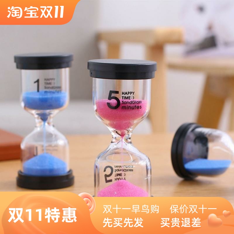 5/10/15/30 Minutes Sandglass Sand Timer Color Glass Hourglas