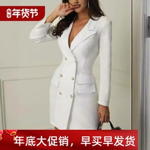 Blazer Elegant Long New Sleeve Dress Women Lady 2024 Office
