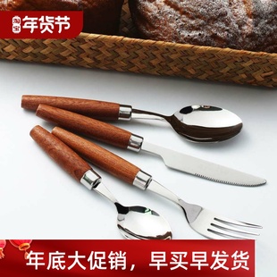 wind spoon Western style styl steel ins stainless Korean 304