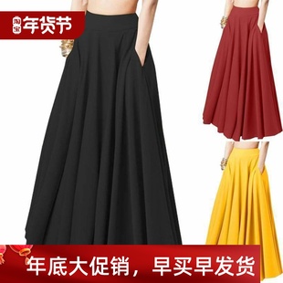 skirts for women dresses long sexy flower woman skirt summer