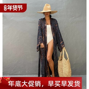 pattern printed sun Beach cardigan shirt protection cover