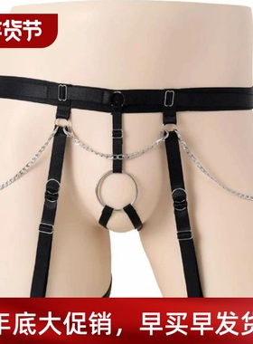 Sexy strap hollow out four cornered pants 性感绑带镂空四角裤