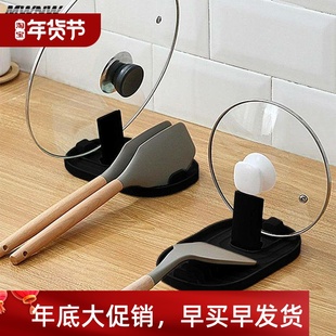 Nordic Style Pot 1pcs Lid Foldable Holder Shovel Polychrome