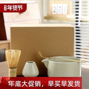 Set Safe Bamboo Japanese Teaspoon Tea Whisk Sets Matcha