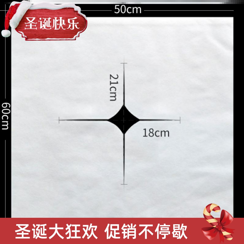 无纺布按摩床护脸方巾美容院一次性洞巾防油垫铺防水专用垫头纸巾