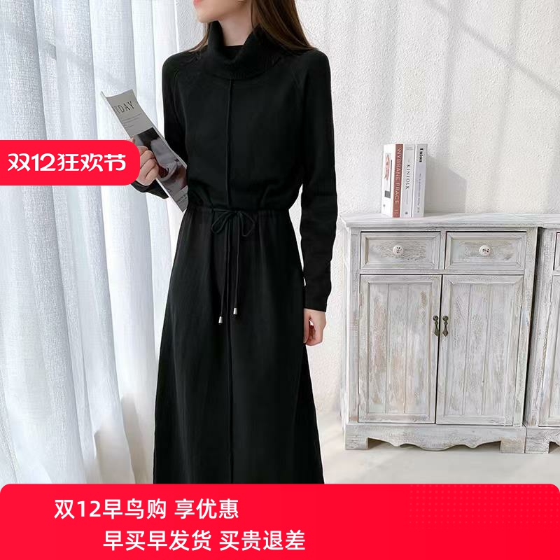 Fashion loose waist straight knit dress 宽松直筒针织连衣裙女