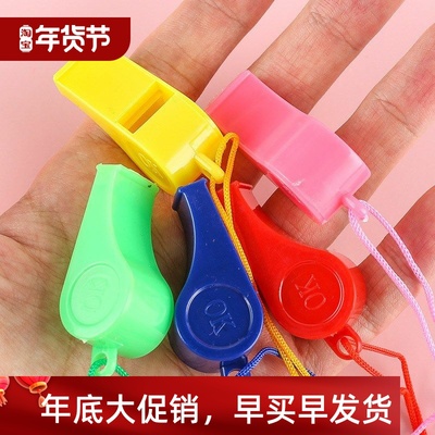 Plastic Whistle Sports Goods Kindergarten Prize Colorful Whi