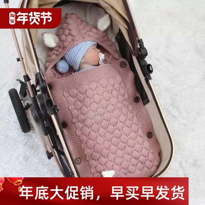 Winter Thick Newborn Sleeping Bag Baby Warm Diaper Blanket I