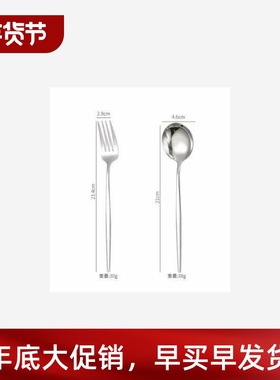 high quality stainless steel steak knife, fork and spoon刀叉