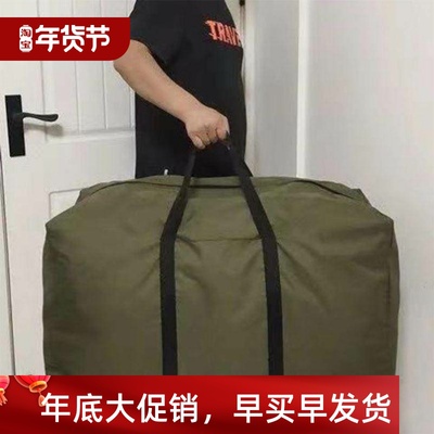 Unisex Thin Folding Luggage Bag Big Capacity Wearable Duffle