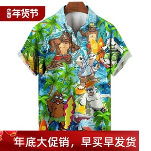 lapel short sleeved Casual 休闲3D印花翻领短袖 printed man