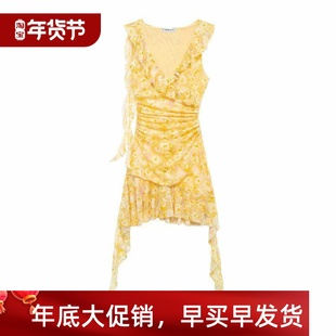 printed wrapped silk mesh dress Elegant short buttocks