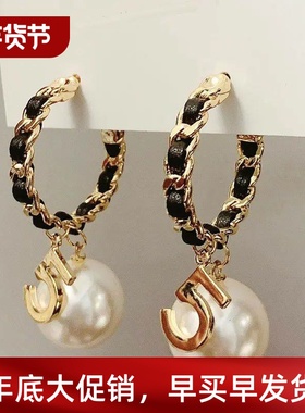 Luxury Vintage Number 5 Pearl Hoop Earrings Accessories Girl