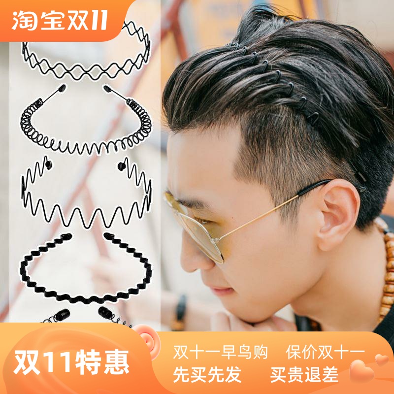 simple heart headband mens hairband headband movement w1