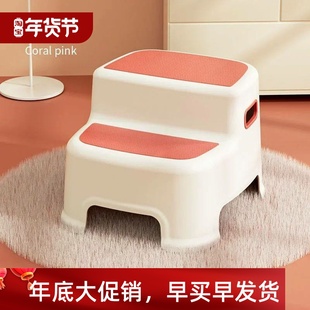 Stool Ottoman Hand Bench Small Chair Step Baby Children