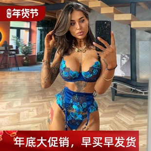 Set Three Piece Women Steel Underwear with Rings