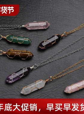 Fashion nd Crystals Necklace Bohemian Hexagon Opal Pendant N