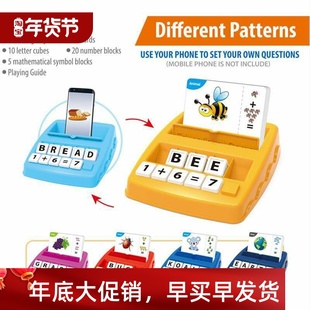 Toys English alphabet game machine Children