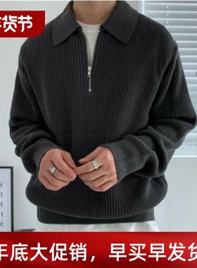 Half Zip Sweater Men's Autumn/Winter Polo Shirt Loos