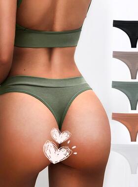 Low rise T pants pure cotton sexy women's fitness and sport