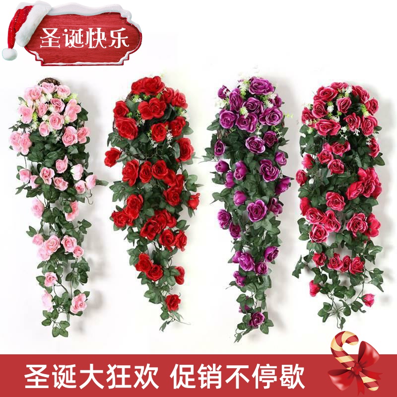 Artiifcil Fower Rattan Fake Plant aVine Decoraothertion Wall