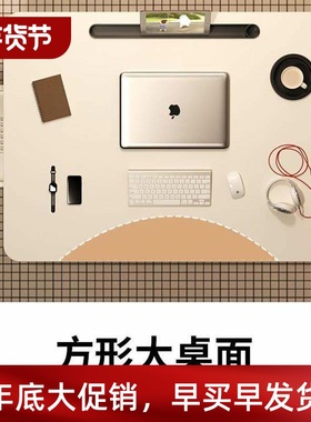 Foldable bed table Study desk laptop table Bay window table