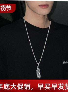 Long2 necklace ssweater Q79875chainwomen mens  accesori