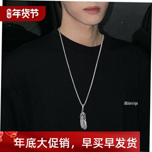 Long2 necklace ssweater Q79875chainwomen mens  accesori
