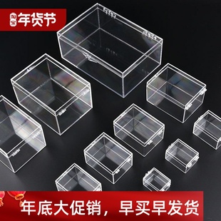Box Small Square Collection Mini Transparent Display Plastic