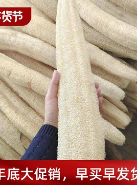 Loofah Sponge Bath Body Shower Bowl Scrubber Kitchen Bathroo