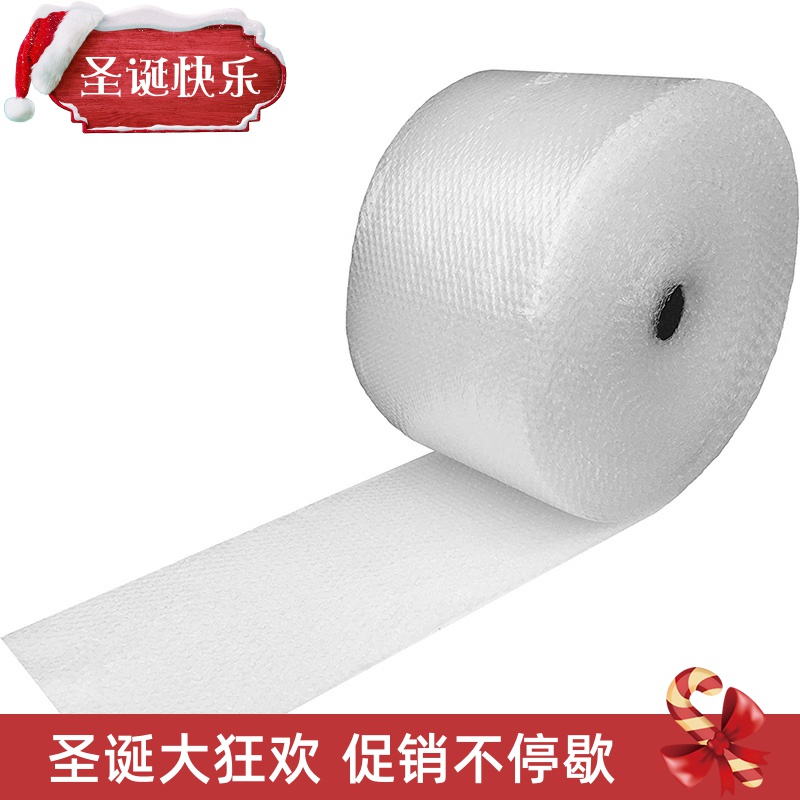 Bubble Film Shockproof Wrap  Foam Roll Bag Paper Packing Dou