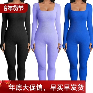 with square neck Sexy thread螺纹方领性感连体裤 piece and one