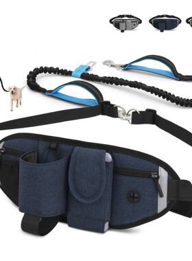 Running sports waist bag, multifunctional waterproof pet