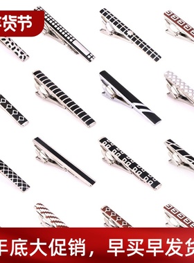 High quality men's tie clip wedding Tie Pins Colorful Simple