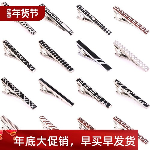 High quality men's tie clip wedding Tie Pins Colorful Simple