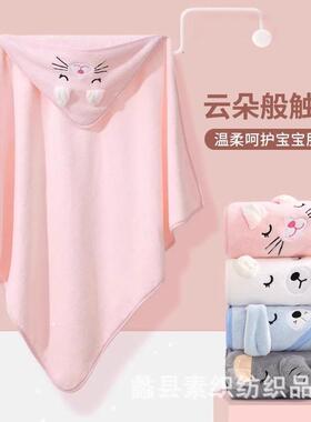 Baby Hooded Towels Newborn Bathrobe Bath Towel Kids Blanket