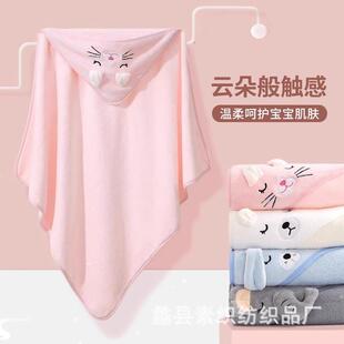 Baby Hooded Towels Newborn Bathrobe Bath Towel Kids Blanket