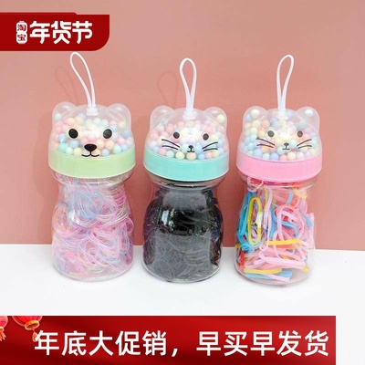 Strong pull continuous children's rubber band durable h