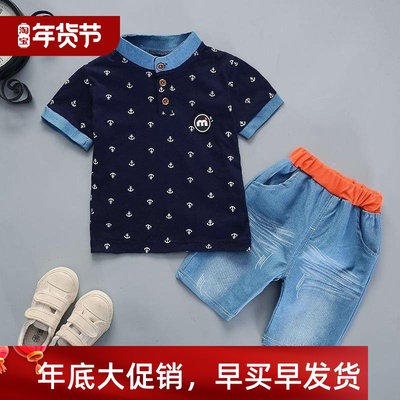 kids boy boys Clothes baby for T shirt shorts jeans Clothing