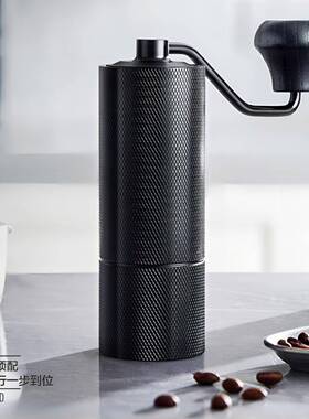 Grinding machine, coffee bean grinder, hand grinder, coffee