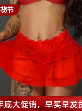 Sexy lace transparent ruffle skirt性感蕾丝透明荷叶边小短裙女