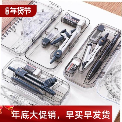 8 Pcs/Set Compass Ruler Set Protractor Drawing Triangle Eras