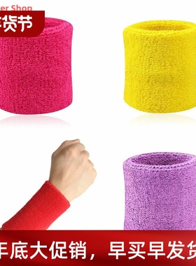 2PCS Colorful Cotton Unisex Sport Sweatband Wristband Wrist