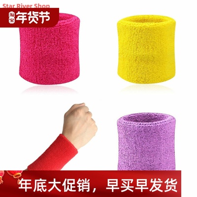2PCS Colorful Cotton Unisex Sport Sweatband Wristband Wrist