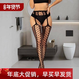 With Belt Tights Black Crot Fishnet Stockings High Women Set